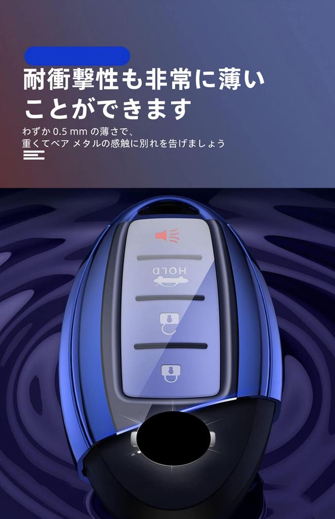 KUNIO Nissan Dedicated Dual Side Slide 4 Button Key Case Key Cover Key Holder