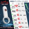 Penis Cock Electric Powerful Transparent Remote Adult For IPX7 Quiet Unisex Ring, Ring, Vibrator, Vibration, Rotor, Control, Toy, Couples, Clitoris,