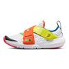 Nike Flex Advance BR PS Białe Multi Dziecięce Sneakersy Sygnałowo-Niebieski Jasno-Trawiasto-Pomarańczowy Szokująco-Zielony DV1754-111