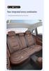 HiPhi Ice Silk Seat Cushion - Universal Luxury Cover for HiPhi Z/Y/X Cars, Suitable for All Seasons.
