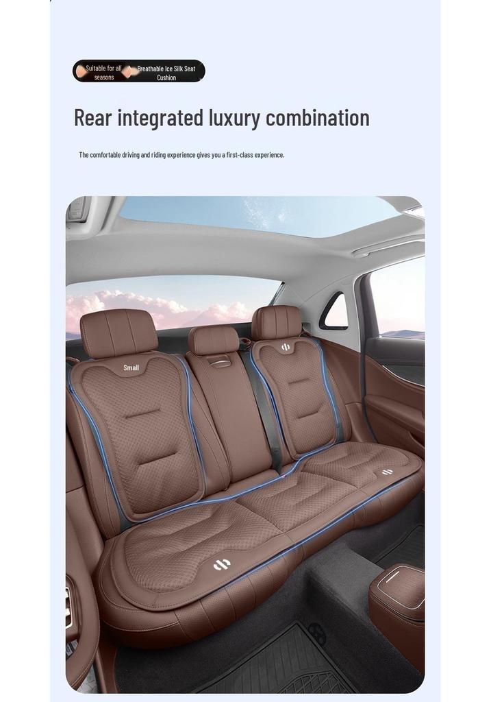 HiPhi Ice Silk Seat Cushion - Universal Luxury Cover for HiPhi Z/Y/X Cars, Suitable for All Seasons.