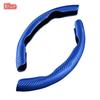 One Pair Car Steering Wheel Cover Wear Resistant Carbon Fiber Pattern Universal Car Steering Wheel Cover