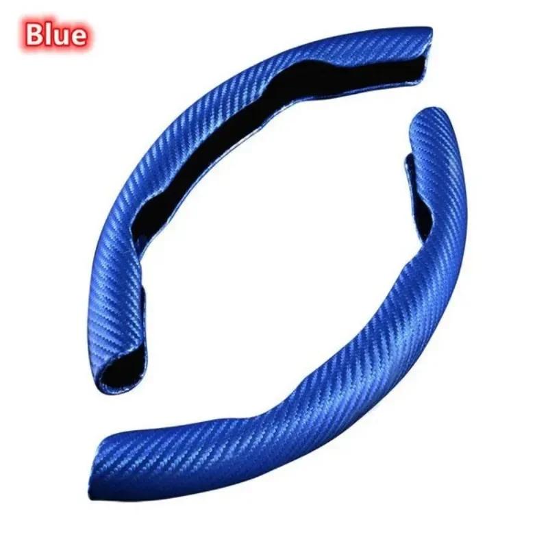 One Pair Car Steering Wheel Cover Wear Resistant Carbon Fiber Pattern Universal Car Steering Wheel Cover