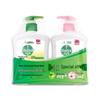 Dettol Hand Wash Moisturizing & Pine Scent Twin Pack