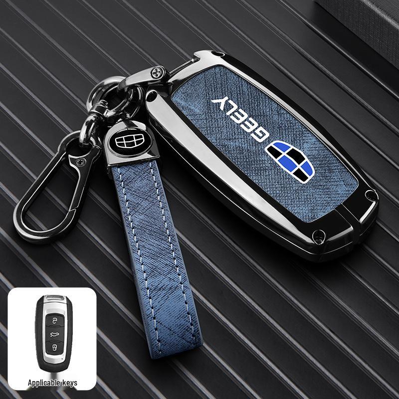 Geely Boyue Pro/Xingyue S Car Key Protective Shell with Fashion Buckle - Full Coverage Metal Case