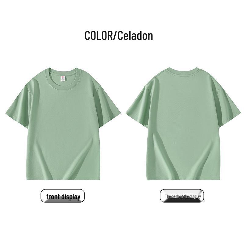 

Unisex Summer Pure Cotton Short Sleeve T-Shirt - 220g Fashion Trend 4XL (85-92.5 kg)