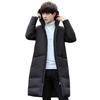 Men's Down Jacket 2025 Men's White Duck Down Hooded Mid-length Thickened Casual Warm Jacket Youth Trendy Winter Clothes