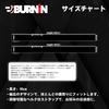 BURNIN Professional Elbow Wrap Elbow Sleeve Elbow Support Muscle Training Bench Press for Bench Cross Powerlifting Unisex 90cm Weightlifting, Press,