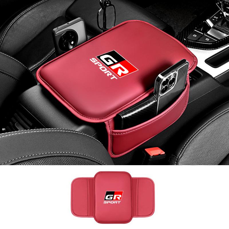 For Toyota GR Sport Gazoo Racing RAV4 C-HR MiraiCar Armrest Box Pad Auto Protective Armrest Mat Storage Bag Interior Accessory