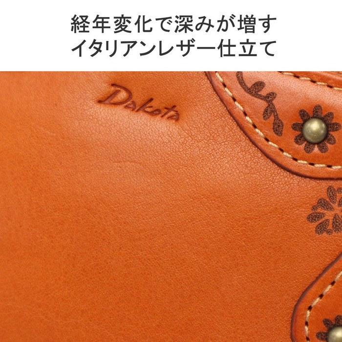 [Dakota] Portofel Mini Piele Naturală Femei Portocaliu DA-31605-34