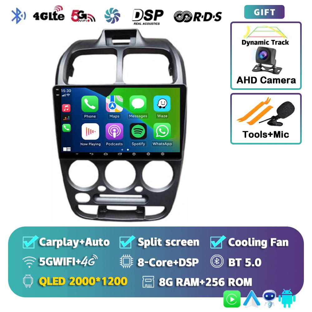 Android 14 Carplay Auto Car Radio For Hyundai Verna Accent 1999- 2011 2012 GPS Multimedia Player Stereo Head Unit 4G+WiFi BT DSP