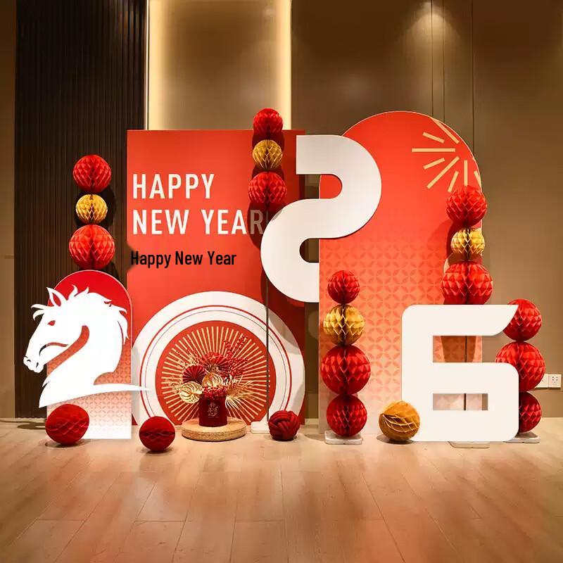 Chinese New Year Decoration Set