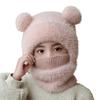 Children's Windproof Hat Scarf with Face Cover Part Cosy Pompom Beanie for Little Boys & Girls Winter Outdoor Essential