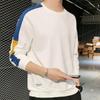 Suéter para hombre, primavera y otoño, top para hombre, versión coreana, camiseta informal de cuello redondo y manga larga, jersey para estudiante, camisa de fondo, ropa para hombre