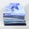 Autumn Stripe Shirts For Men Long Sleeve Luxury Casual Formal Plaid Print Business Social Soft Slim Fit Office Elegant Clothes