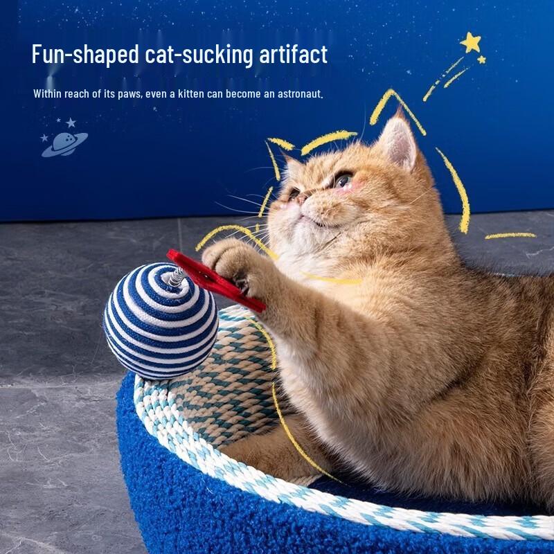 Luxury Starry Sky Wear-Resistant Cat Bed
