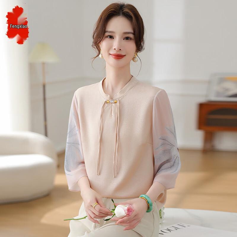 

Fengxiao Women s Plus Size Cotton Linen 3/4 Sleeve Blouse 5XL