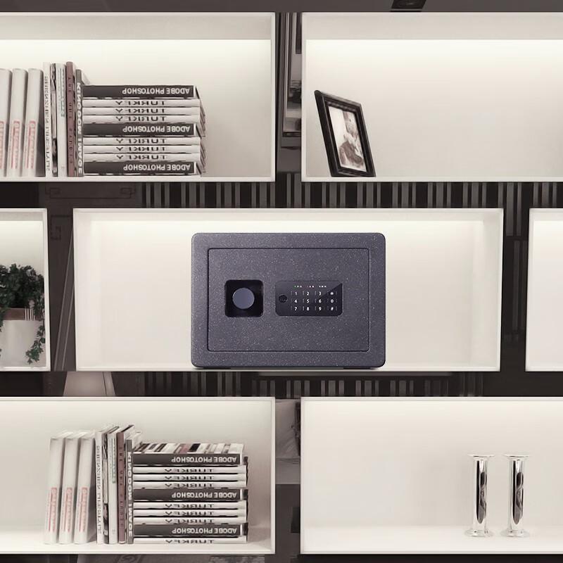 Deli 33515 Electronic Password Safe
