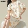 Robe de nuit d'été grande taille pour femme Marque neuve Antibactérienne Haute Qualité Chemise de nuit Manches courtes Pyjama Robe décontractée