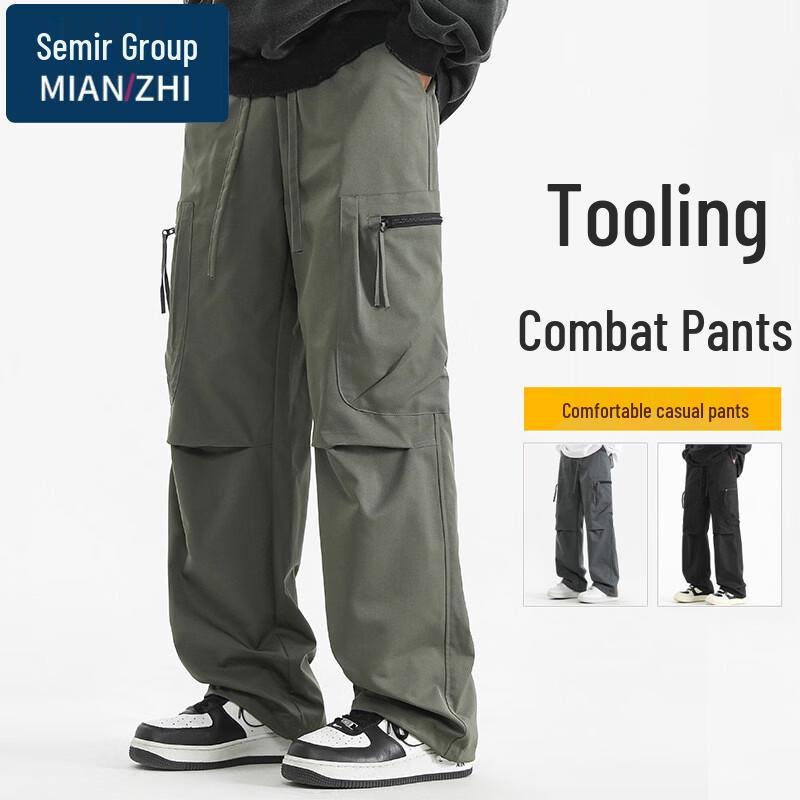 

Men s Casual Straight-Leg Workwear Pants M