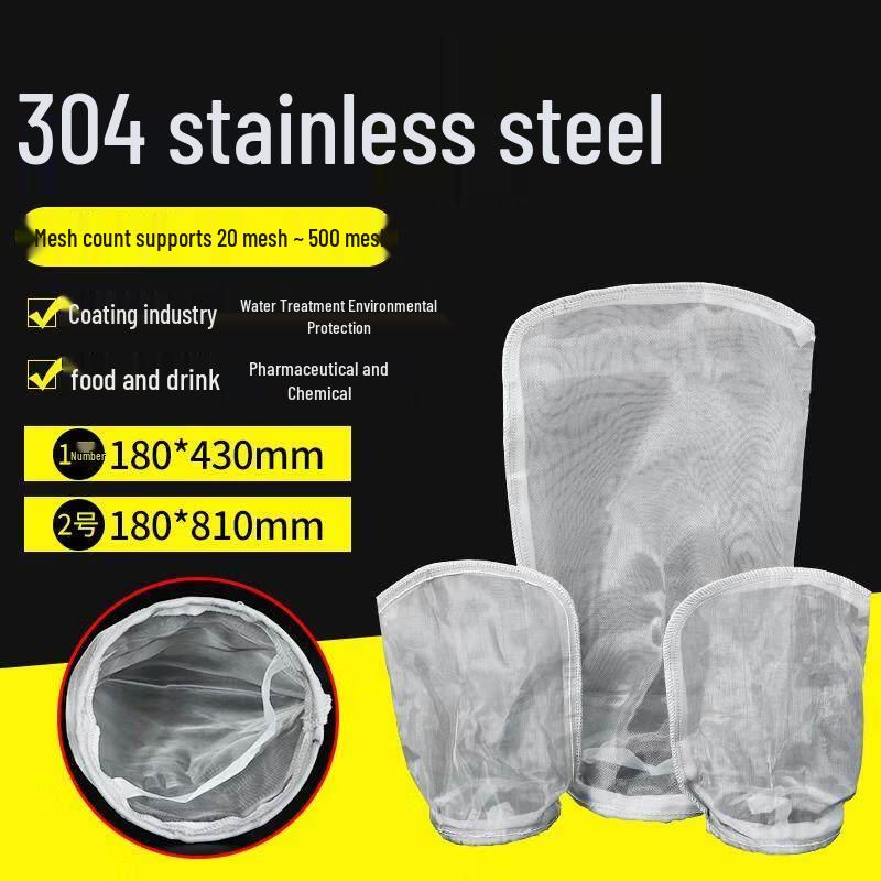 SOXW 304 Stainless Steel Liquid Filter Bag