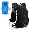Backpack Outdoor Sports Bag Nylon Rainproof Hiking Cycling Backpack with Insulated Compartment and 2L Water Bladder