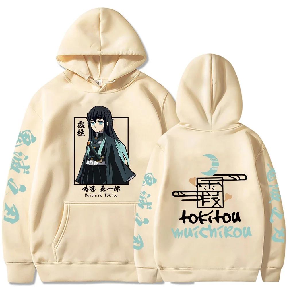 Hoodies Demon Slayer Long Sleeve Men and Women Sweatshirts with Casual Hooded Fleece Unisex Pullovers Fashion Pullover Clothing