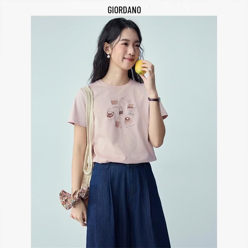 Giordano Women's Cotton Short Sleeve T-shirt with Afternoon Tea Print