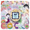 50 Electronic Pet Graffiti Stickers Personalized Cartoon Cute Decorative Decorative Water Cup Mobile Phone Gum Stickers