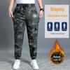 Męskie Grube Odporne na Ścieranie Spodnie Robocze w Kamuflażu - Casualowe i Luźne, z Dodatkiem Weluru na Zimę