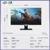 24" Bezel-less High Refresh Rate Gaming Monitor with HD LCD Screen (Available In 19"/22"/27")