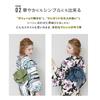 Yukata Set of One Size Fits Classic Checkered X Heiko Obi In [Fuuka] Women's 2, Adults, Most, Pattern, (Light Blue, White) (Made Japan/Coral)