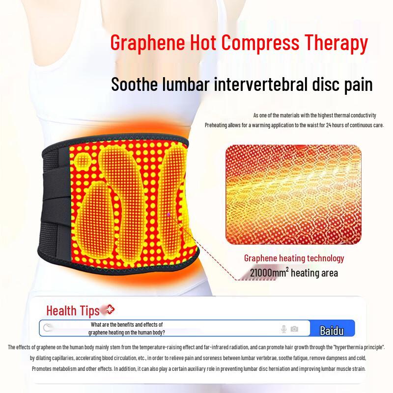 ZEAMO Medical-Grade Self-Heating Lumbar Support Belt