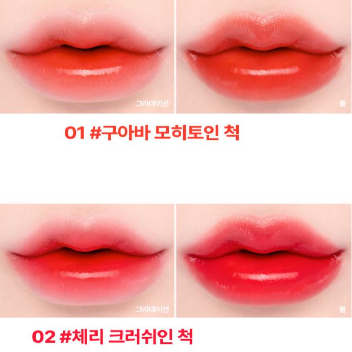 lilybyred Renewal Juicy Liar Watet Tint 4.8g 8 Colors