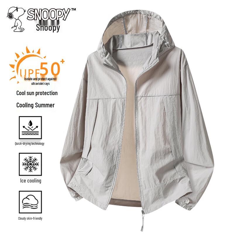 

Snoopy Unisex Summer Ice-Feel UV Protection Jacket L