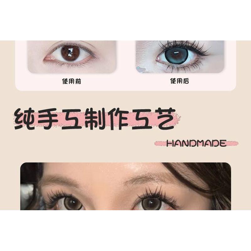 LuxeFlutter - Doll Eye Volumen-Cluster Falsche Wimpern