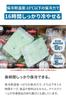 FIELDOOR Long-Lasting Ice Packs [Designed by an Outdoor Manufacturer] Powerful Freezing and Sub-Zero Temperatures, Made in Japan, Northern Cooler Ice