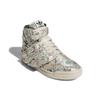Forum Jeremy Scott x Forum Adidas Originals Wings 1.0 'Money' Q46154