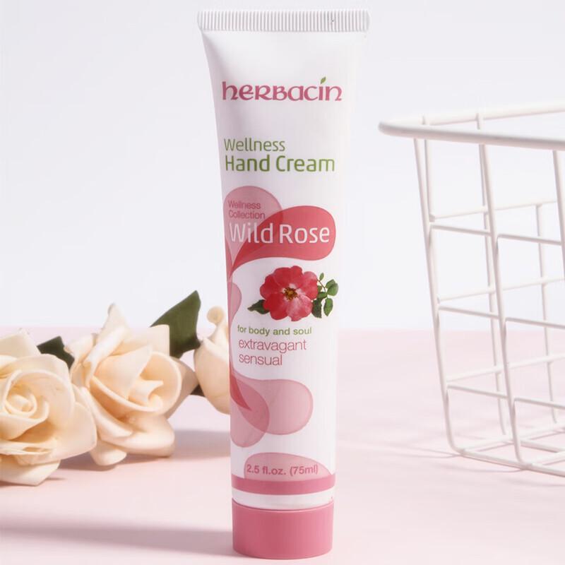 Kamill Rose Hand Cream 75ml