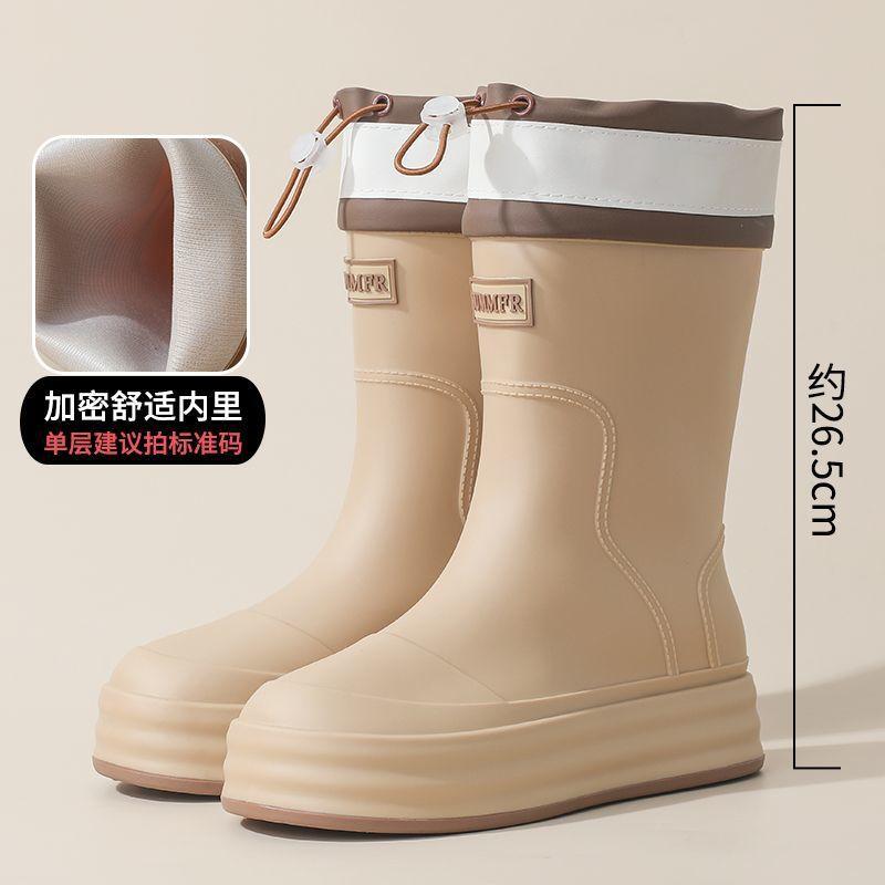 Women Fashionable Rain Boots, New Outer‑Wear Mid‑Calf & Short‑Calf Rubber Rain Shoes, Adult Wear‑Resistant Non‑Slip Waterproof Water Shoes