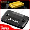 XMAX 125 200 300 Кришка резервуара для рідини для X-MAX 125 XMAX 250 X MAX 300 Аксесуари для мотоциклів Кришка бака для гальмівної рідини 2017