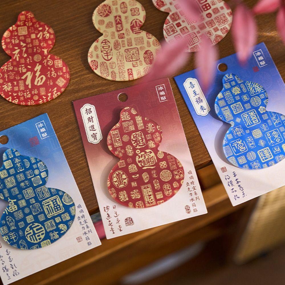 DIY New Year Magnetic Sticker Acrylic Calabash Refrigerator Sticker Magnets Message Board