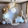 142PCS White Sand Balloons Garland Arch Kit Metal Gold Ballon Wedding Graduation Baby Shower Gender Reveal Birthday Party Globos
