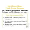 numbuzin - No. 2 Deep Clean Fresh Cream Cleanser