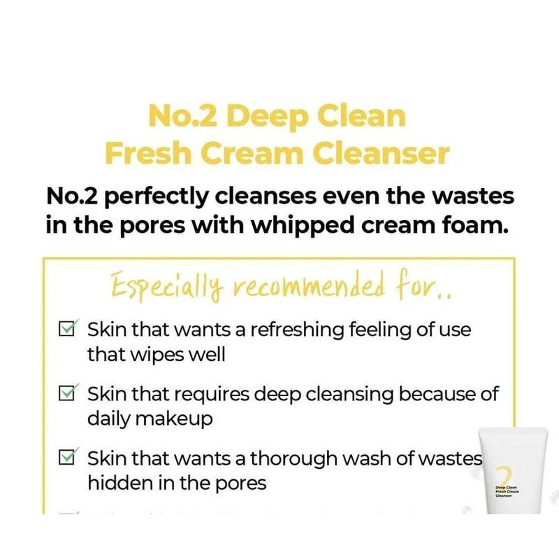 numbuzin - No. 2 Deep Clean Fresh Cream Cleanser