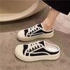 Baotou Flat-soled Slippers Women's Spring, Summer and Autumn Canvas Shoes Soft-soled Half Slippers Casual Sports Board Shoes Women's Outer Wear