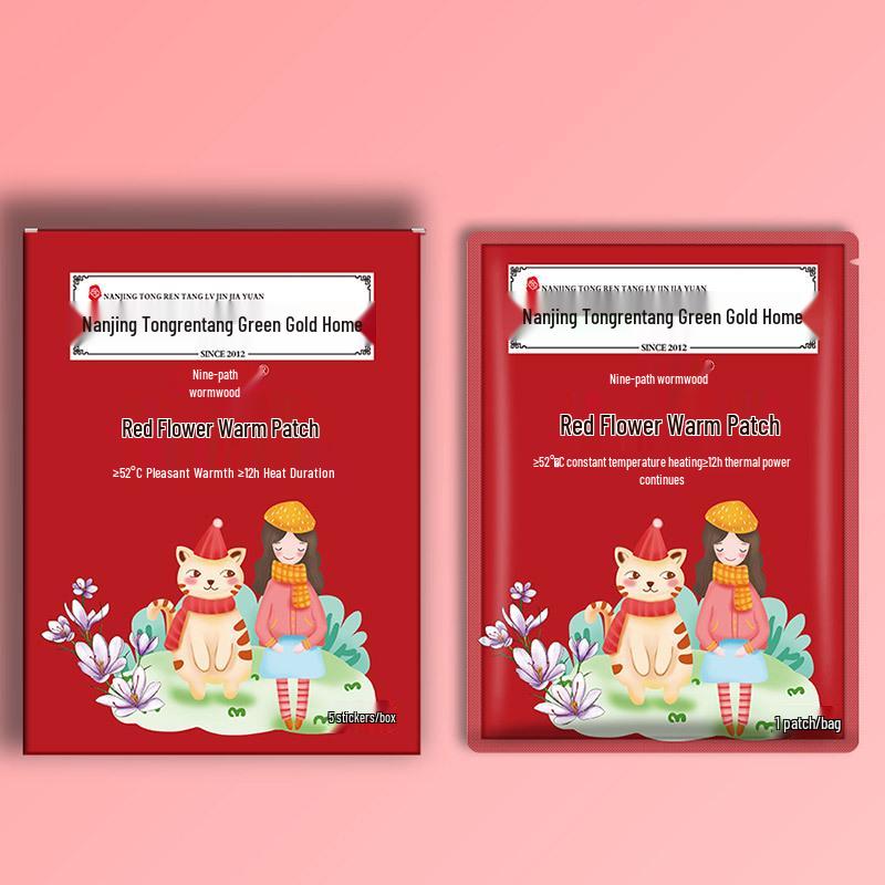 Mugwort Self-Heating Moxibustion Patch - Body & Foot Warmer for Winter