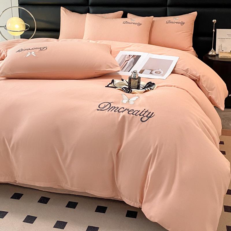 Light Luxury Polished Bedding Four-piece Set Thickened Solid Color Bed Sheet Quilt Cover Pillowcase