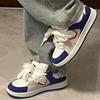 Hochwertige Campus-Style Mario Brotschuhe Nische Low-Top Board Schuhe Damen Retro Freizeitschuhe Schuhe Ins vielseitig