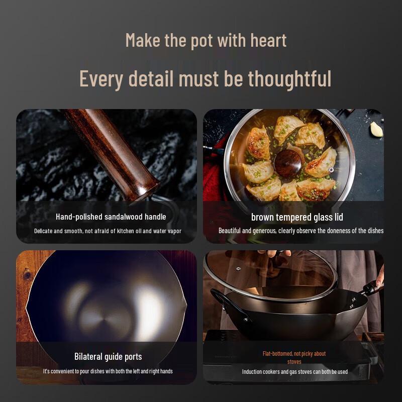 Fine Iron Stir-fry Wok